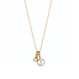 Gellner - Modern Classics Collier